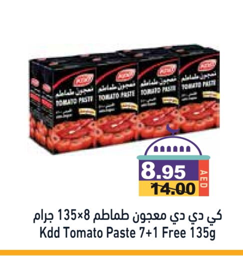 KDD Tomato Paste available at Aswaq Ramez in UAE - Dubai