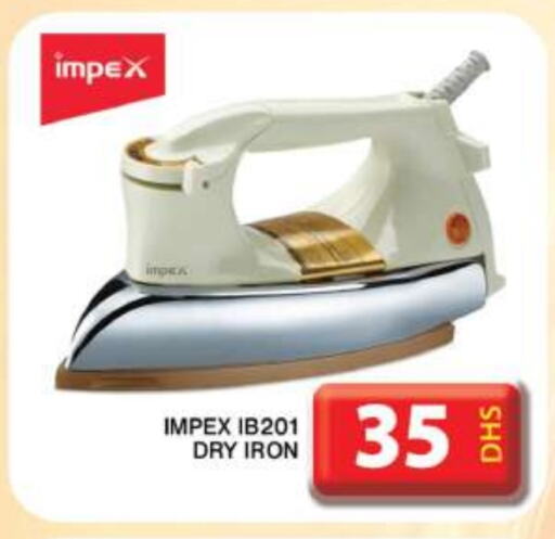 IMPEX Ironbox available at Grand Hyper Market in UAE - Dubai