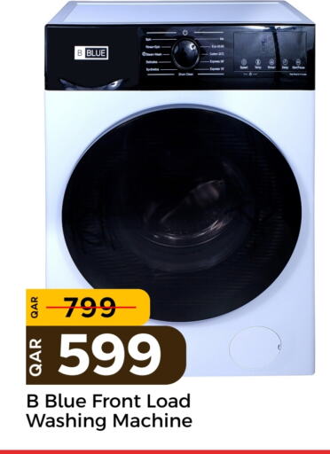 Washing Machine available at Paris Hypermarket in Qatar - Al Rayyan