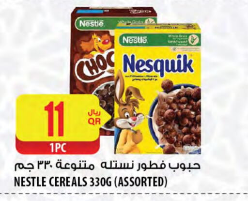 NESTLE Cereals available at Al Meera in Qatar - Umm Salal