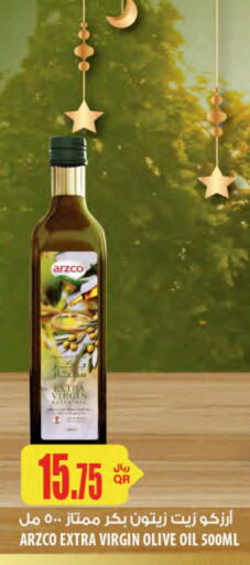 Virgin Olive Oil available at Al Meera in Qatar - Al Khor