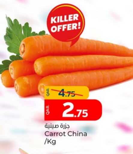 Carrot from China available at Paris Hypermarket in Qatar - Al-Shahaniya