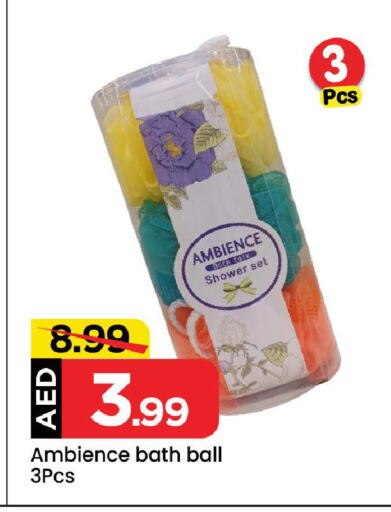 available at Mark & Save in UAE - Dubai