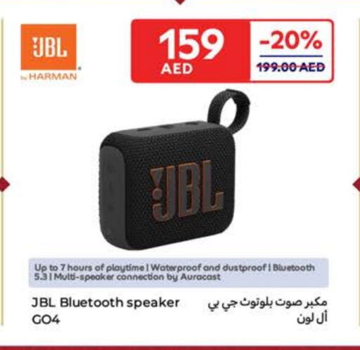 JBL Speaker available at Carrefour UAE in UAE - Umm al Quwain