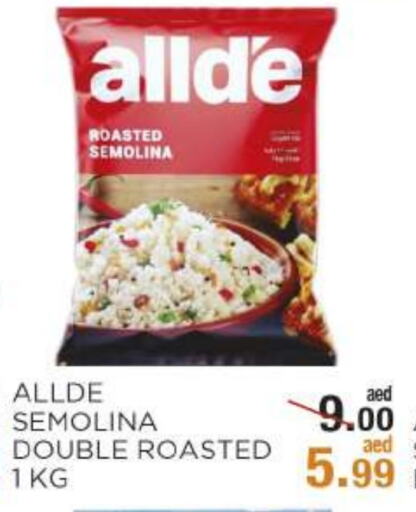 ALLDE Semolina available at OK Hypermarket LLC SPC in UAE - Abu Dhabi