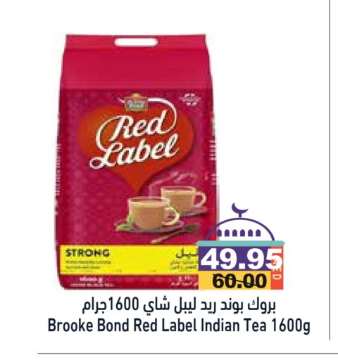 RED LABEL available at Aswaq Ramez in UAE - Sharjah / Ajman