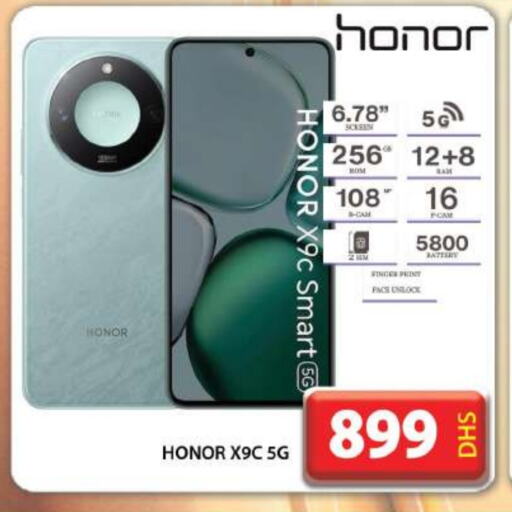 HONOR available at Grand Hyper Market in UAE - Dubai