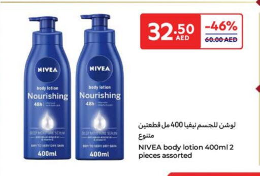 Nivea Body Lotion & Cream available at Carrefour UAE in UAE - Fujairah