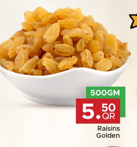 available at Family Food Centre in Qatar - Al Rayyan