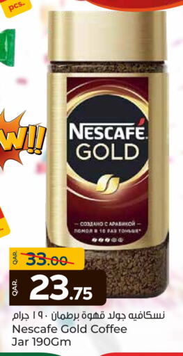 NESCAFE GOLD Coffee available at Paris Hypermarket in Qatar - Umm Salal