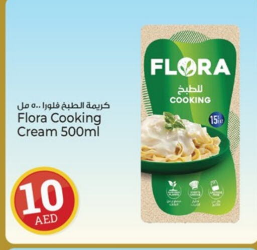 Whipping / Cooking Cream available at Kenz Hypermarket in UAE - Sharjah / Ajman