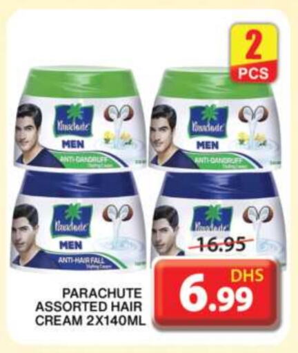 PARACHUTE Hair Cream available at Grand Hyper Market in UAE - Sharjah / Ajman