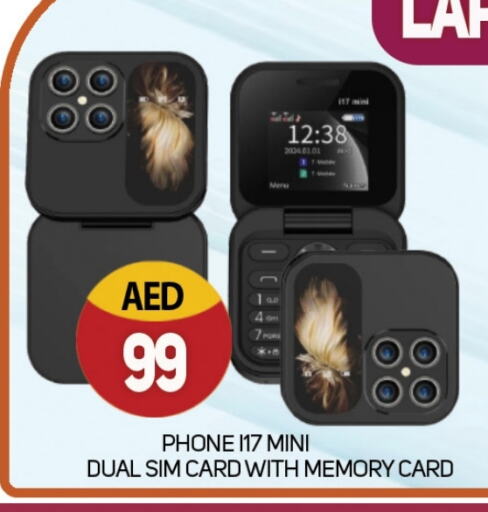 available at Souk Al Mubarak Hypermarket in UAE - Sharjah / Ajman