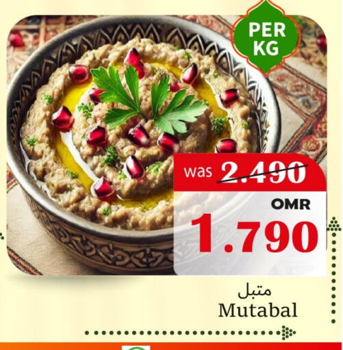 available at القوت هايبرماركت in عُمان - مسقط‎