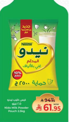 NIDO Milk Powder available at Kabayan Hypermarket in KSA, Saudi Arabia, Saudi - Jeddah