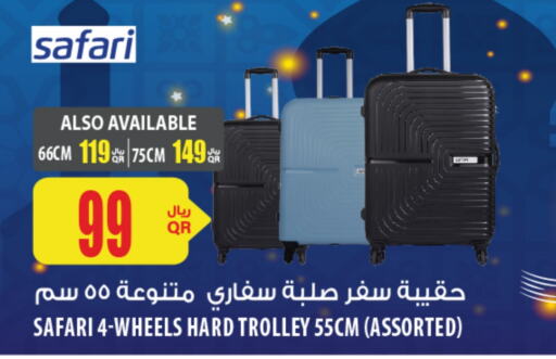 Trolley available at Al Meera in Qatar - Al-Shahaniya