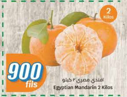 Orange from Egypt available at City Hypermarket in Kuwait - Jahra Governorate