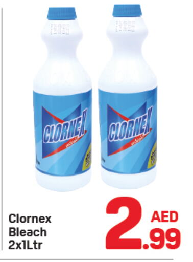 Bleach available at Day to Day Department Store in UAE - Sharjah / Ajman