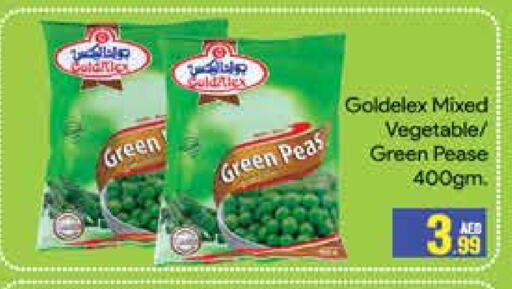 Peas available at FOODZONE SUPERMARKET in UAE - Dubai