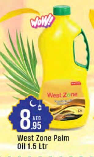 available at West Zone Supermarket in UAE - Dubai