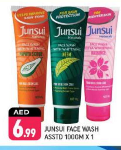 Face Wash available at Shaklan  in UAE - Dubai