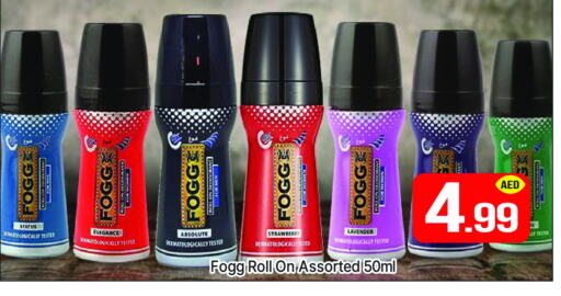 FOGG available at AL MADINA (Dubai) in UAE - Dubai