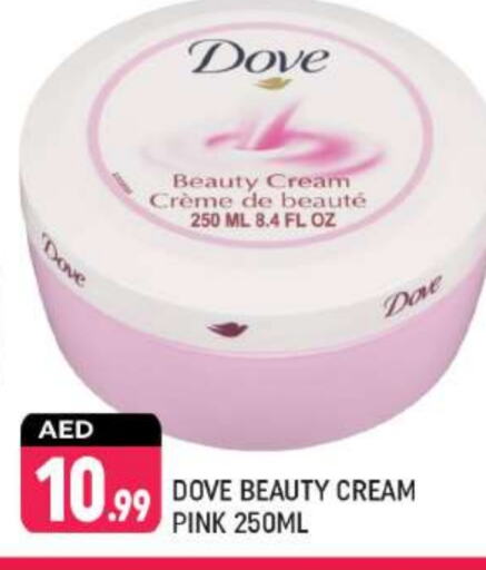 DOVE Face Cream available at Shaklan  in UAE - Dubai