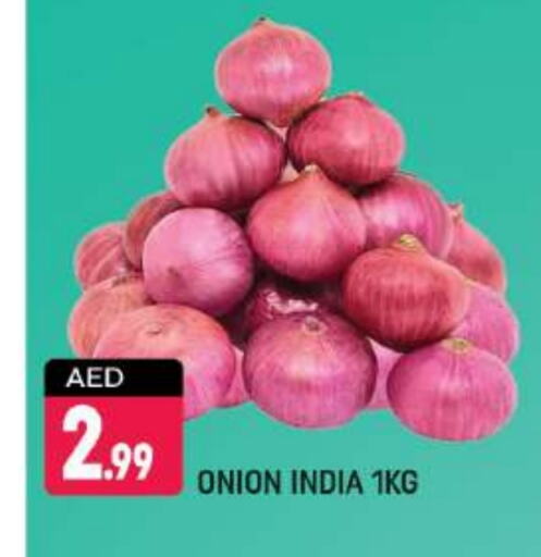 Onion from India available at Shaklan  in UAE - Dubai