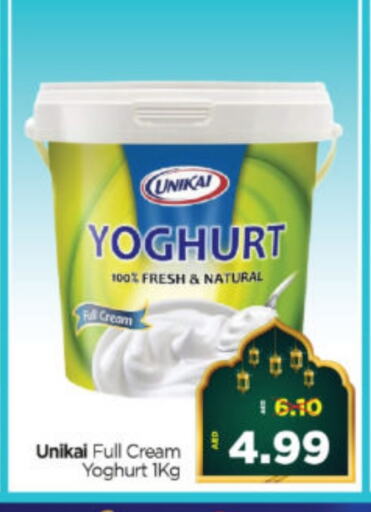 UNIKAI Yoghurt available at Al Madina Hypermarket in UAE - Abu Dhabi