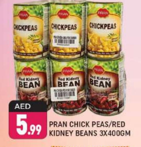 PRAN Chick Peas available at Shaklan  in UAE - Dubai