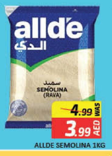 ALLDE Semolina available at Mango Hypermarket LLC in UAE - Dubai