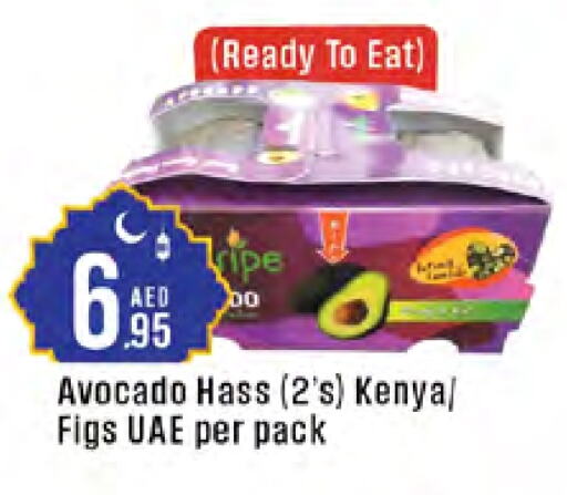 Avacado from Kenya available at West Zone Supermarket in UAE - Sharjah / Ajman