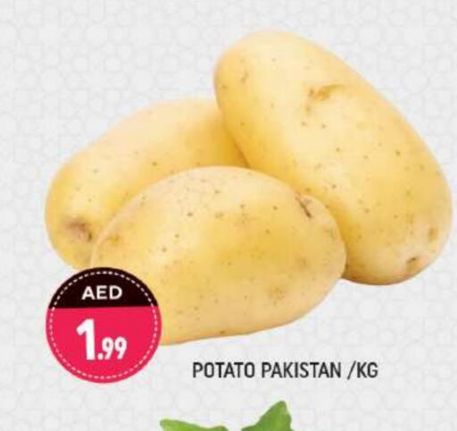 بطاطا from Pakistan available at شكلان ماركت in الإمارات العربية المتحدة , الامارات - دبي