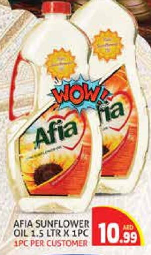 AFIA Sunflower Oil available at Palm Centre LLC in UAE - Sharjah / Ajman