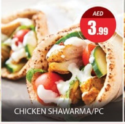 available at Al Madina  in UAE - Dubai