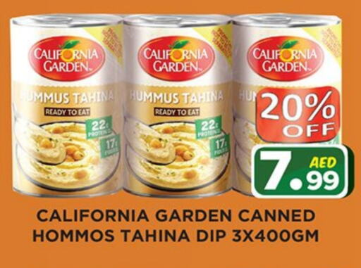 CALIFORNIA GARDEN Tahina & Halawa available at Ainas Al madina hypermarket in UAE - Sharjah / Ajman