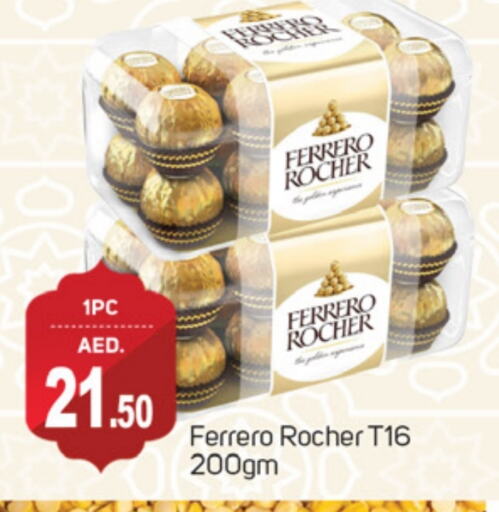 FERRERO ROCHER available at TALAL MARKET in UAE - Sharjah / Ajman