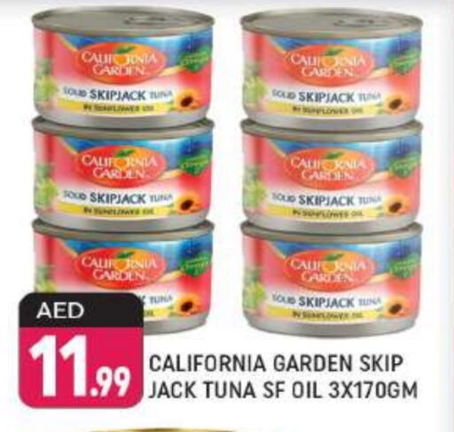 CALIFORNIA GARDEN Tuna - Canned available at Shaklan  in UAE - Dubai