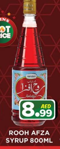 available at Ainas Al madina hypermarket in UAE - Sharjah / Ajman