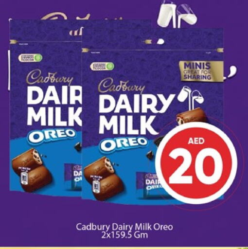 CADBURY available at Al Madina  in UAE - Dubai