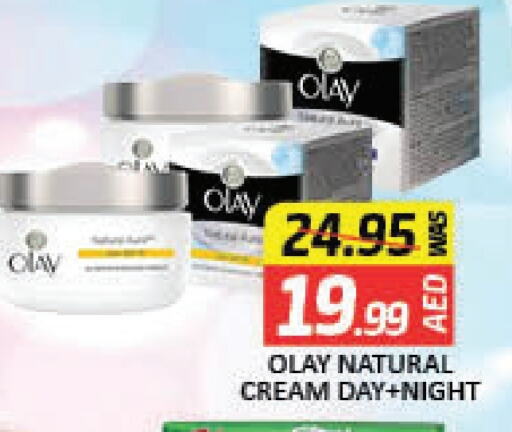 OLAY Face Cream available at Mango Hypermarket LLC in UAE - Dubai