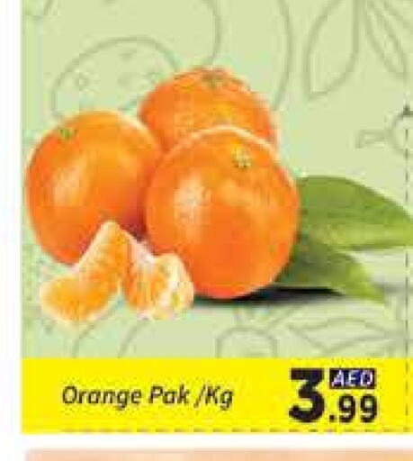 Orange available at AIKO Mall and AIKO Hypermarket in UAE - Dubai