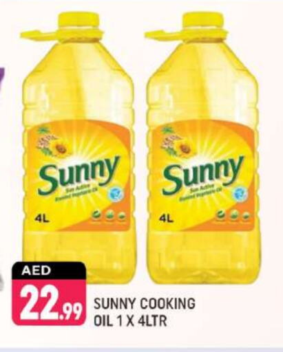 SUNNY available at Shaklan  in UAE - Dubai