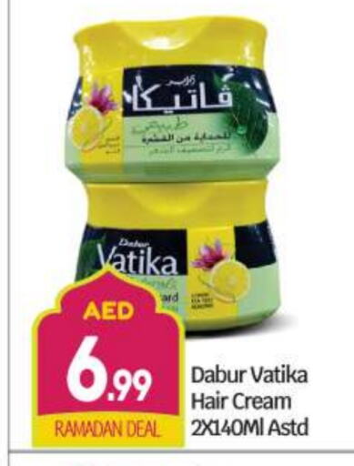 available at BIGmart in UAE - Abu Dhabi