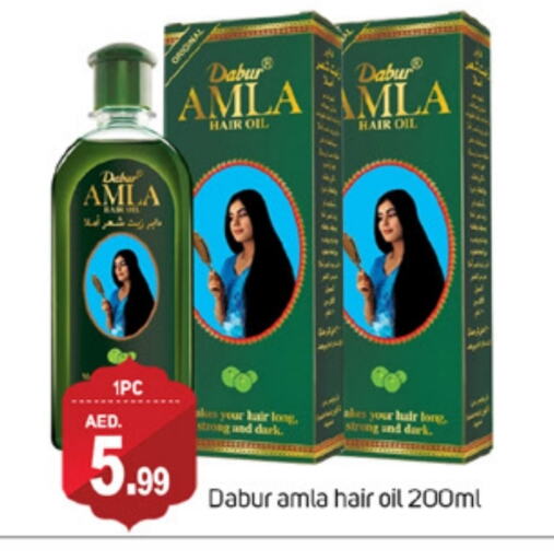 DABUR Hair Oil available at TALAL MARKET in UAE - Dubai