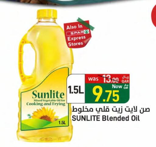 زيت الطبخ available at ســبــار in قطر - الدوحة