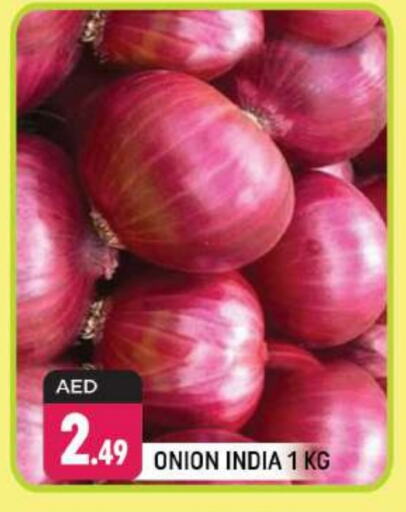 Onion from India available at Shaklan  in UAE - Dubai