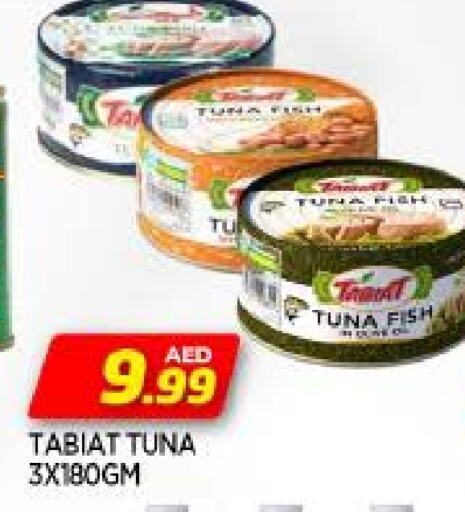 Tuna - Canned available at AL MADINA in UAE - Sharjah / Ajman