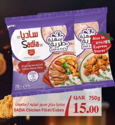 SADIA Chicken Fillet available at SPAR in Qatar - Al Daayen