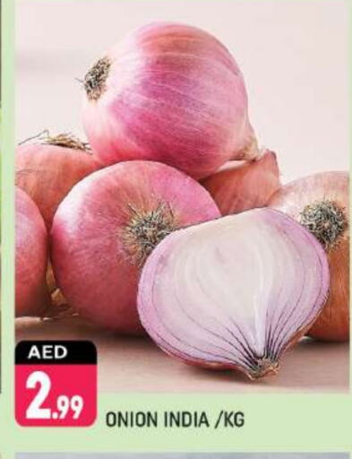 Onion from India available at Shaklan  in UAE - Dubai